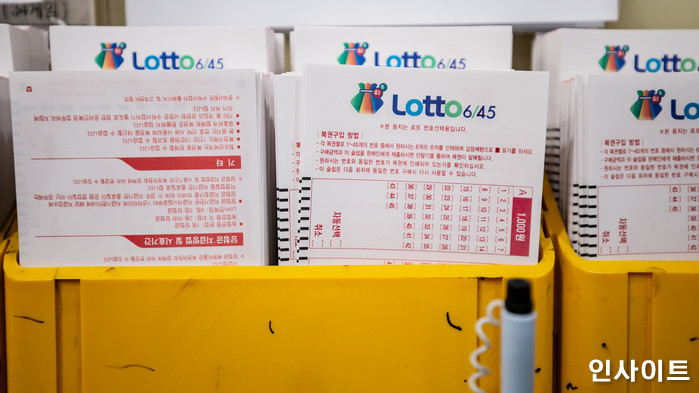 한 곳에서 ‘자동’으로 1등 당첨자 두 명이나 나온 이번 주 로또 추첨 결과