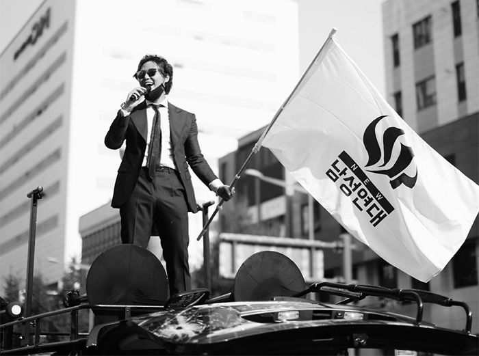 여성의당 저격했던 ‘신 남성연대’ 유튜브 채널이 폐쇄됐다