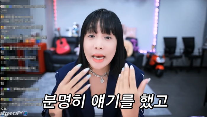 중학생이 별풍선 140만원 후원해 친언니가 환불 요청했는데 BJ랄랄이 거절한 이유