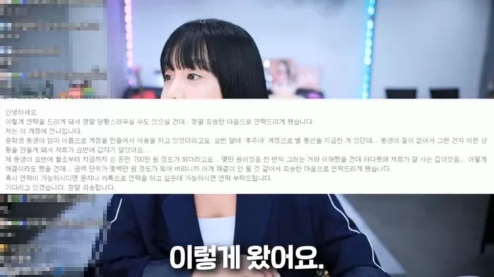 인사이트