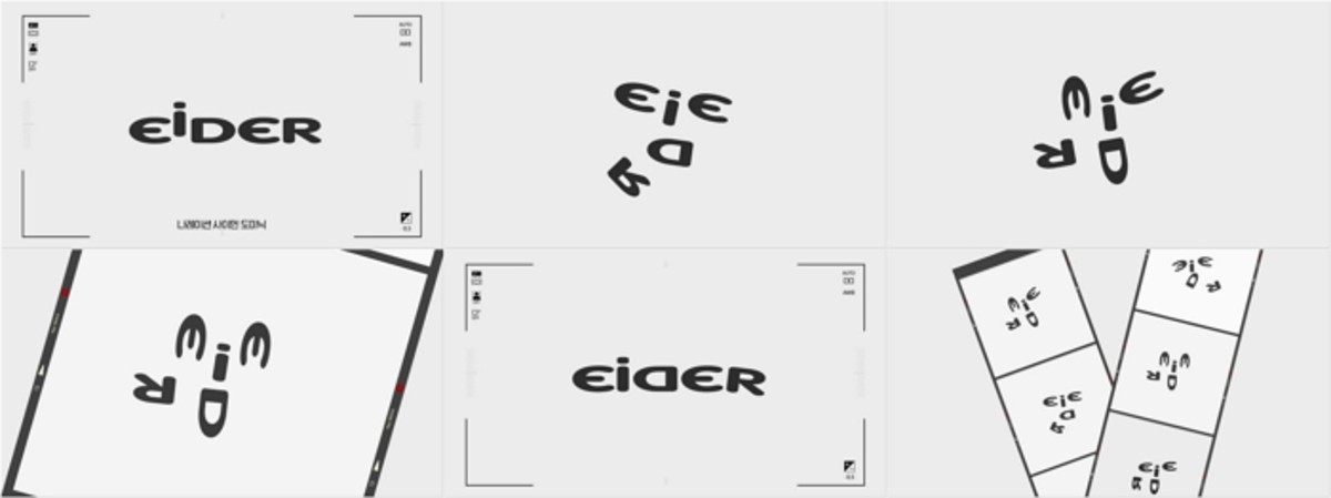 아이더, 브랜드 로고 익살스럽게 활용한 티징 광고 영상 공개 - 인사이트