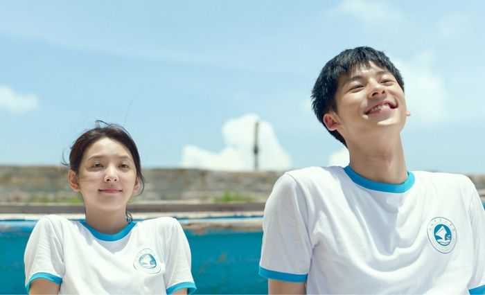 박보영X김영광 주연 ‘너의 결혼식’ 리메이크한 로맨스 영화 ‘여름날 우리’ (영상)