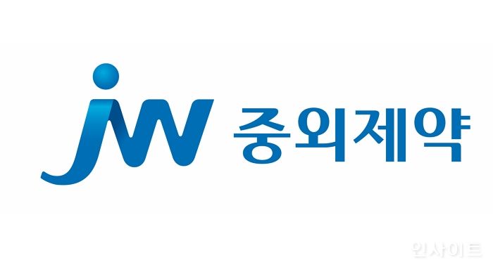 JW중외제약, 통풍치료제 URC102 제조방법 유럽 특허 등록 결정