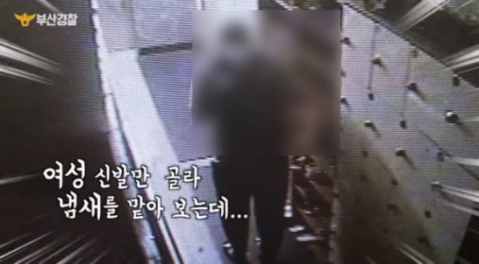 “킁킁”...여성 전용 고시텔 몰래 들어가 신발 냄새 맡고 훔쳐간 변태男 긴급체포
