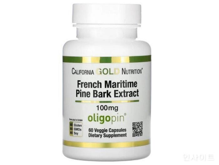 아이허브, 추석 선물로 알맞은 영양제 제안