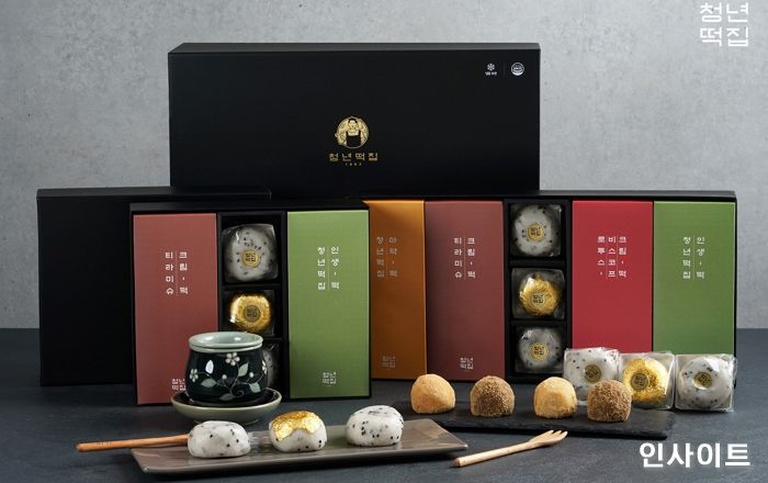 청년떡집, 퓨전 간식 ‘추석 선물세트 기획전’ 실시