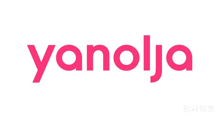 야놀자, 제휴점 코로나19 위기 극복 위한 신규 지원책 시행