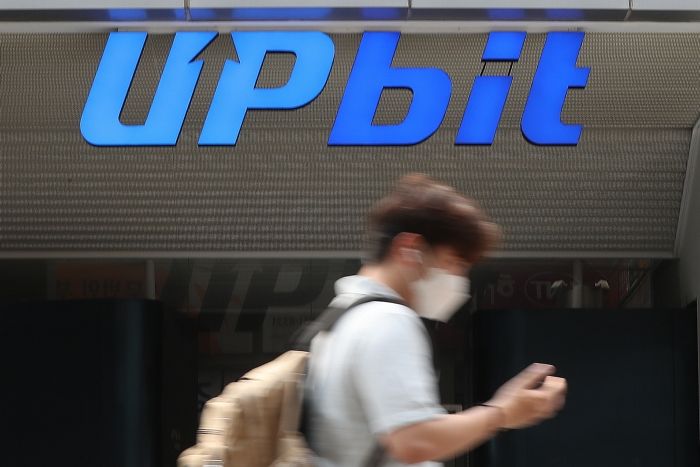 비트코인으로 떼돈 번 ‘업비트’가 추석 상여로 직원들에게 뿌린 선물 수준