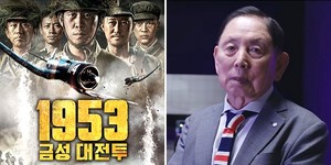금성수입 이미지