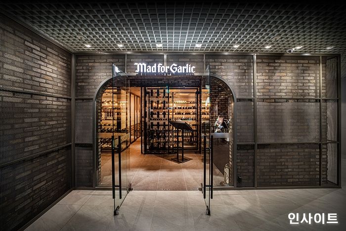 매드포갈릭, 발산점 리뉴얼 오픈