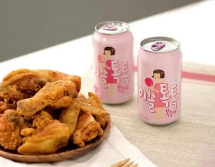 인사이트