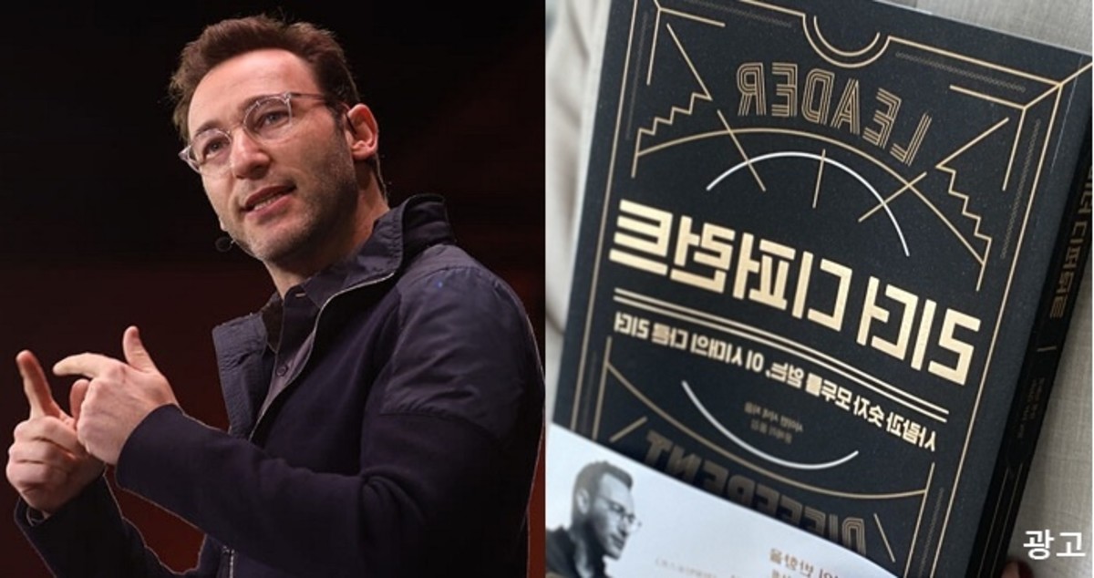 “끔찍한 현재 상황에서 가장 큰 희망은 우리 자신이다”...직장인이라면 공감할 명문장 7