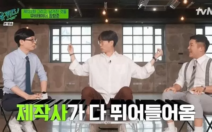 인사이트