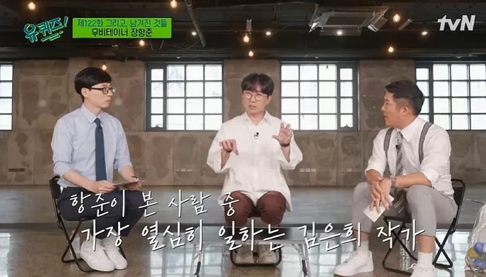 인사이트