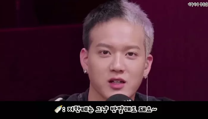 인사이트