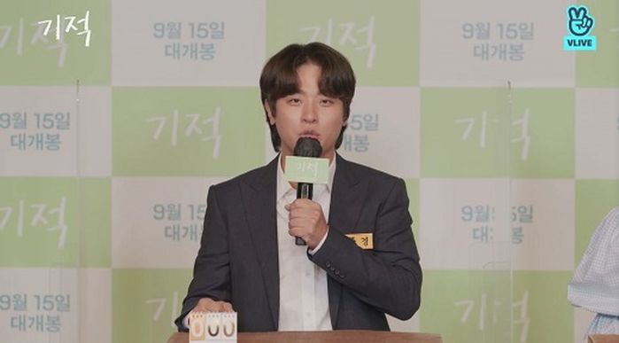 ‘스우파’ 과물입한 박정민이 자신있게 선보인 ‘리더 계급’ 커버 댄스 (영상)
