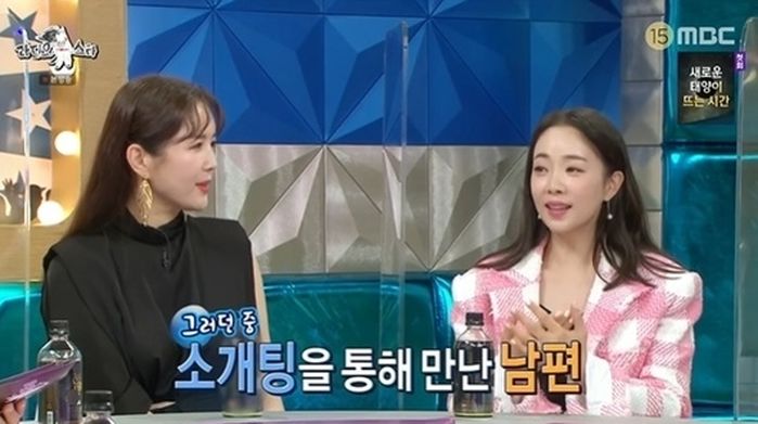 “정자라도 줘라”...결혼 생각 없던 남편에게 박은영이 썸 타던 도중 꺼낸 말