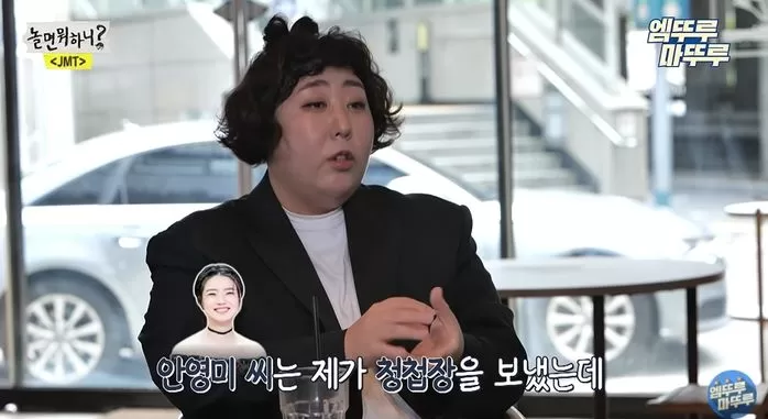 인사이트