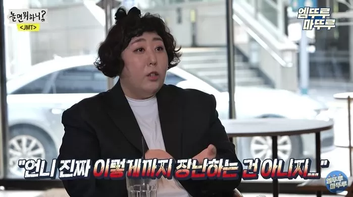 인사이트