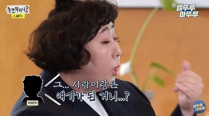 인사이트