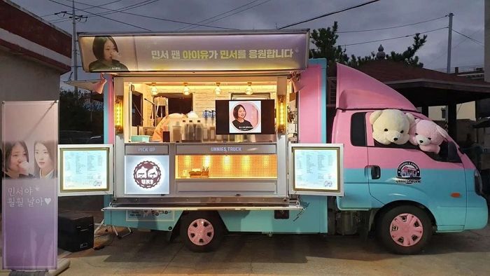 ‘최애’ 아이유에 생애 첫 커피차 받고 ‘성덕’ 등극한 아역 배우