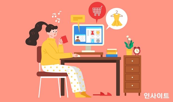 인덴트코퍼레이션, ‘추석 선물 쇼핑 꿀팁’ 공개