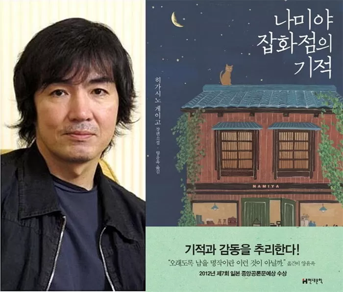 시민잡화점 이미지