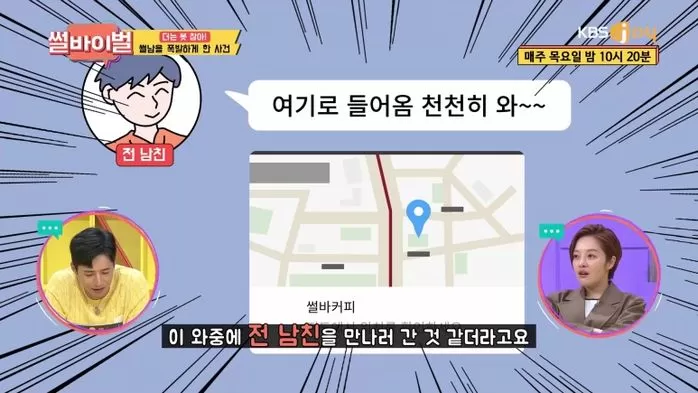 인사이트