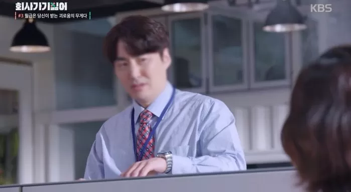 인사이트