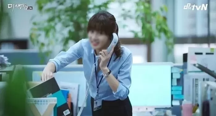 인사이트