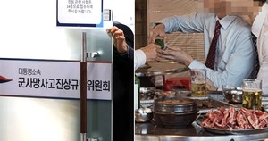 한우대통령 이미지