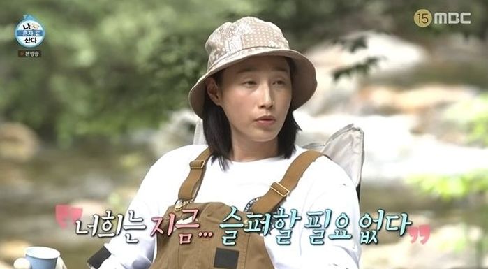 “메달 못 안겨줘 한국에 미안하다”...김연경 오열하게 한 라바리니 감독의 한 마디