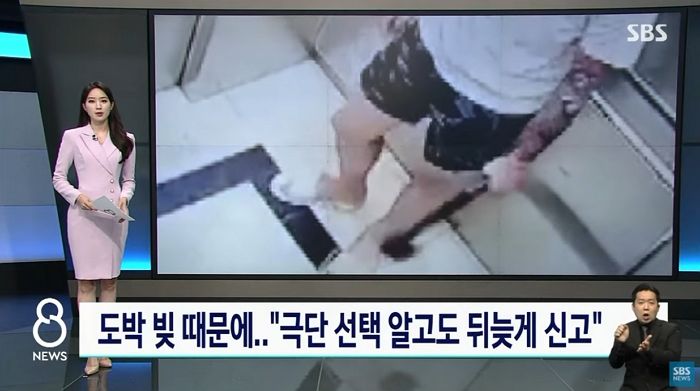 군대 선·후임 ‘손도끼’ 협박에 극단적 선택한 청년...사망 전 500만원 ‘대출 조회’