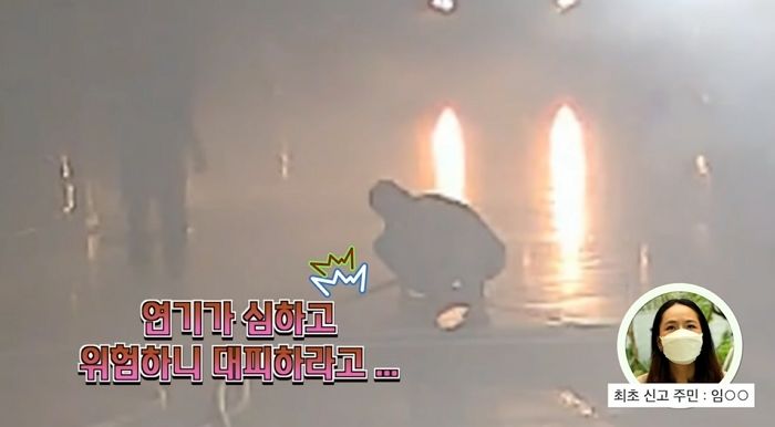 자동차 500대 있던 주차장서 화재 발생하자 출근 포기하고 불 끈 여성운전자