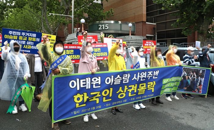 “무슬림들이 단체로 집까지 쫓아와요”...이슬람 사원 건립 반대하는 대구 시민의 호소