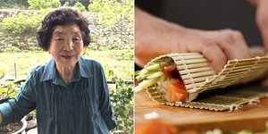 매일김밥 이미지