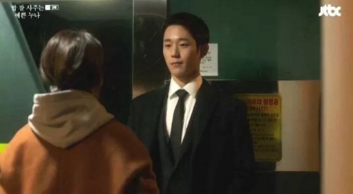 썸녀에게 ‘전남친 아이 가졌다’는 고백 들은 남성 사연에 누리꾼들이 보인 반응