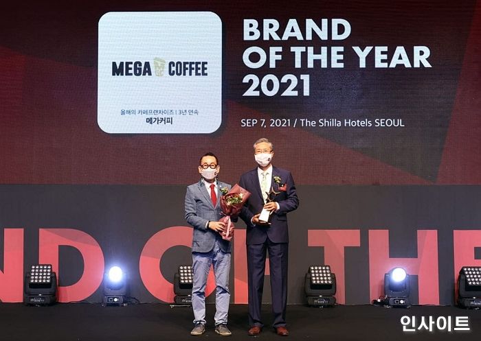 메가엠지씨커피, ‘올해의 브랜드 대상’ 3년 연속 카페 프랜차이즈 부문 1위 수상