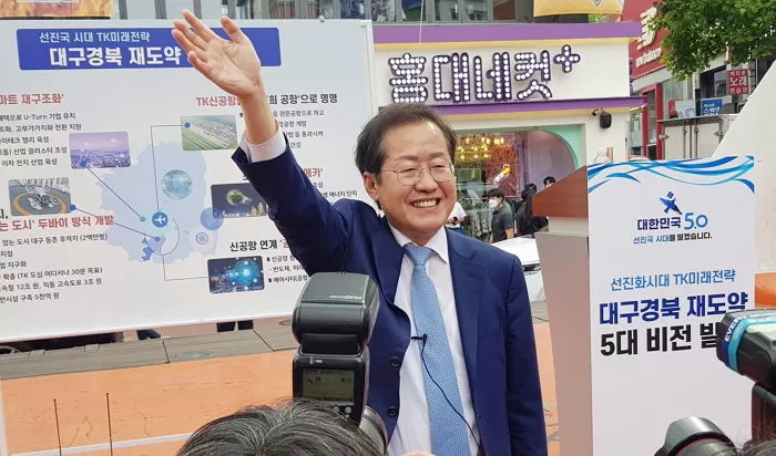 인사이트