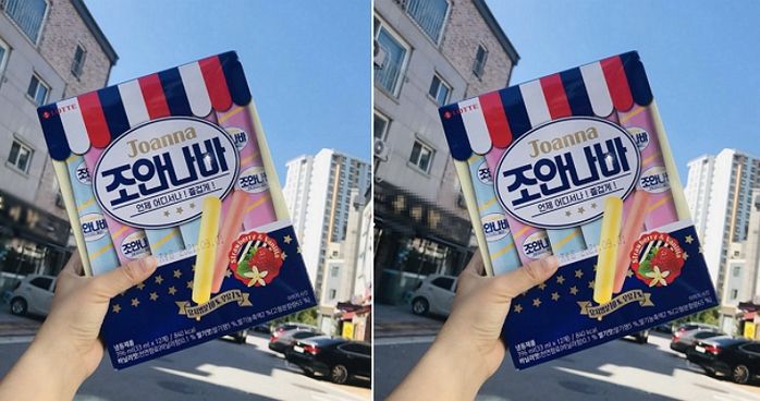 6년 만에 다시 재출시된 추억의 딸기·바나나맛 아이스크림 ‘조안나바’