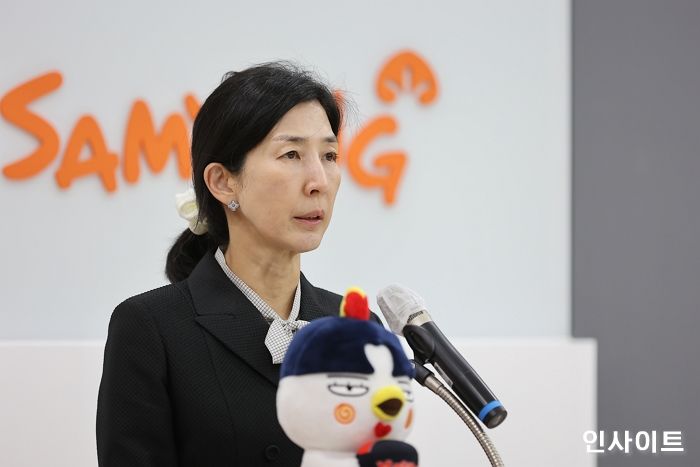 삼양식품, 창립 60주년 기념 비대면 행사 진행