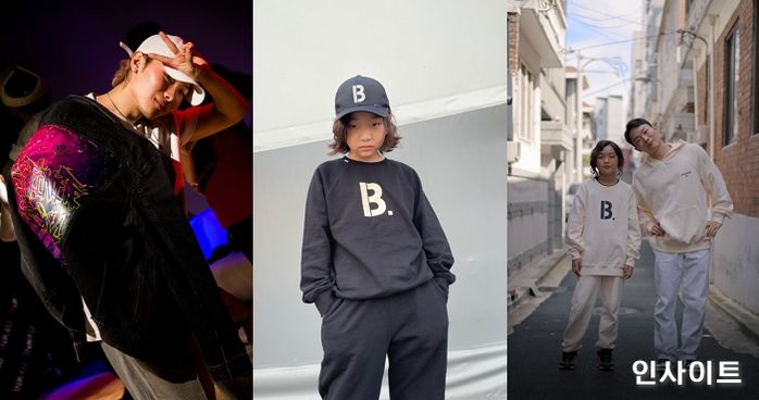 비플레이, ‘B.댄스 챌린지 이벤트’ 진행