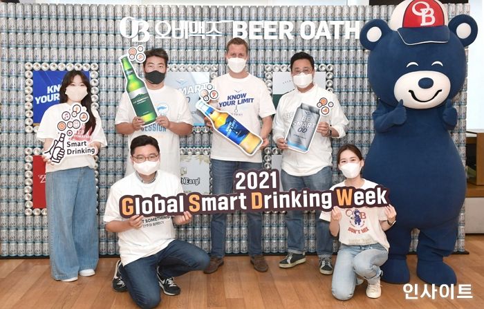 오비맥주, “위드 코로나 시대에도 책임 음주”