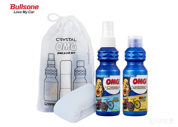 불스원, ‘크리스탈 OMG 바이크&카 키트’ 출시