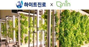 그린유통 이미지