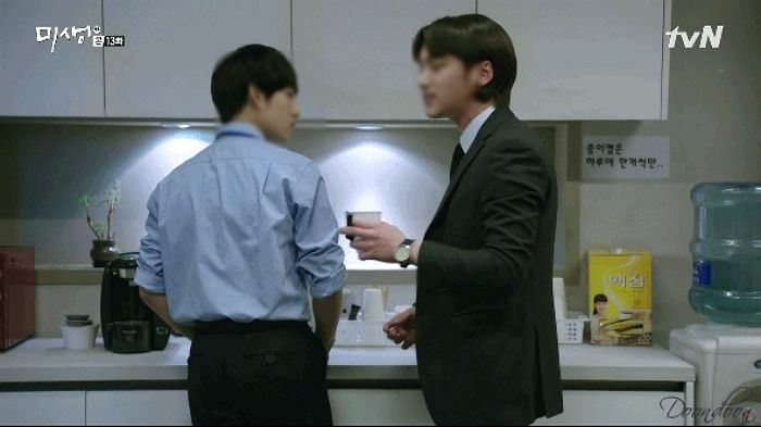 회사 비치된 직원용 ‘과자·음료’ 먹으려는 인턴에게 매달 5만원씩 내라는 회사