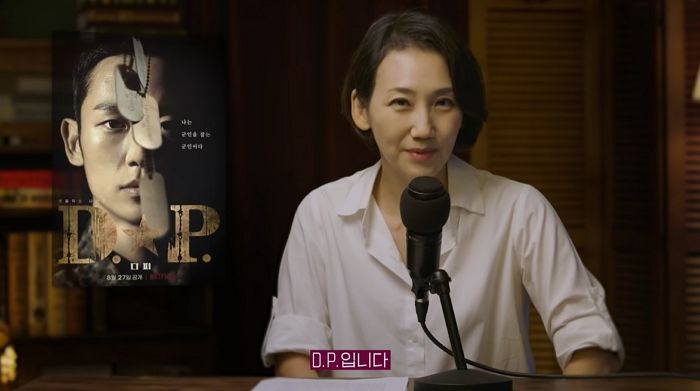‘D.P.’ 보고 분노한 ‘미국 유학파 누나’가 소개한 미군들이 현지에서 받는 대우 (영상)
