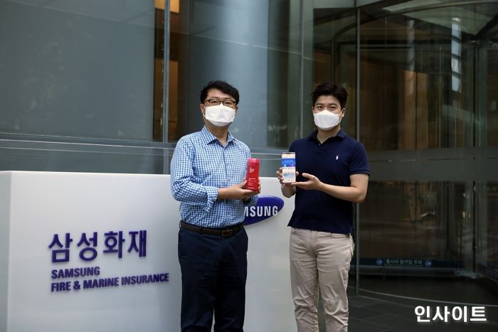 삼성화재 ‘프로포즈’, ICT 어워드 코리아 2021 은상 수상