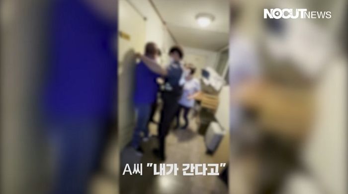 “과잉진압 vs 적법한 절차”...60대 할아버지 바닥에 메치고 수갑 채운 경찰 (영상)