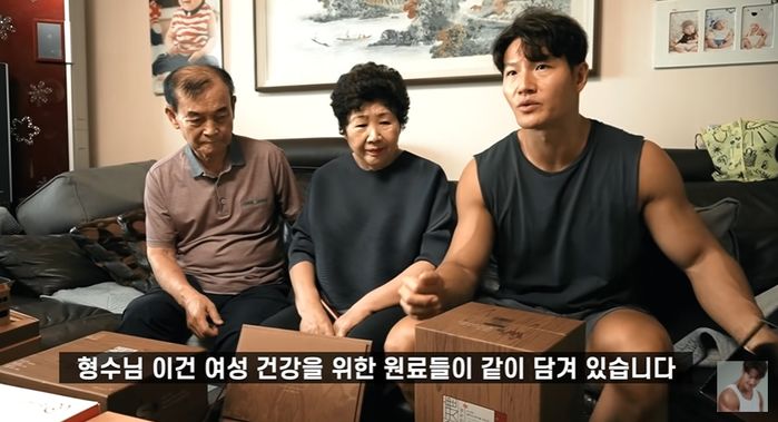 돈 많이 버는데도 명절마다 형수님에 ‘용돈’ 받는다는 ‘46살’ 김종국